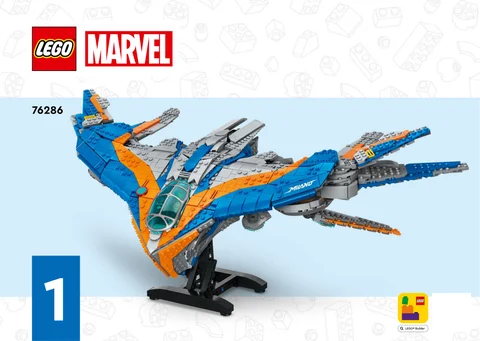 lego 乐高 76286